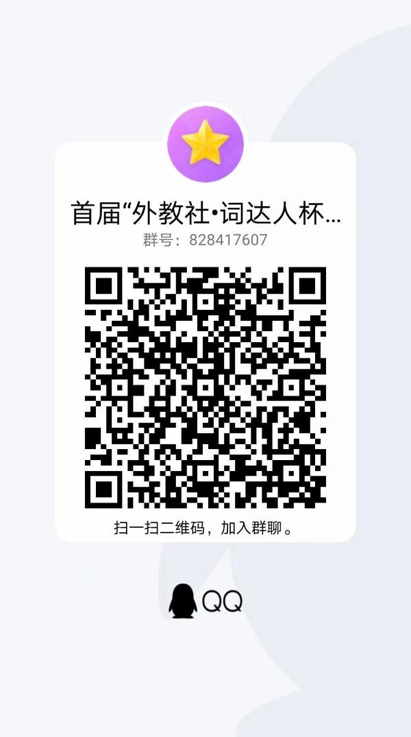 c614ffb83bff75541f5e41420bd484f